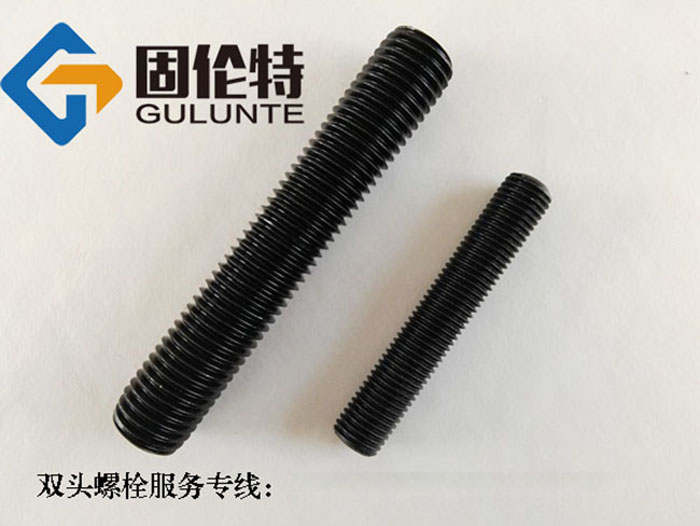 風電雙頭螺栓型號規格及尺寸一覽表大全,雙頭螺栓的生產廠家