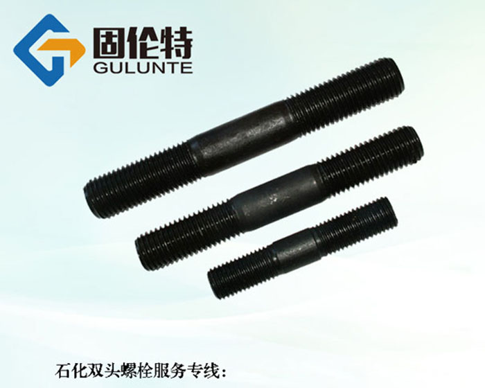 35CrMoa雙頭螺栓型號規格及尺寸一覽表大全