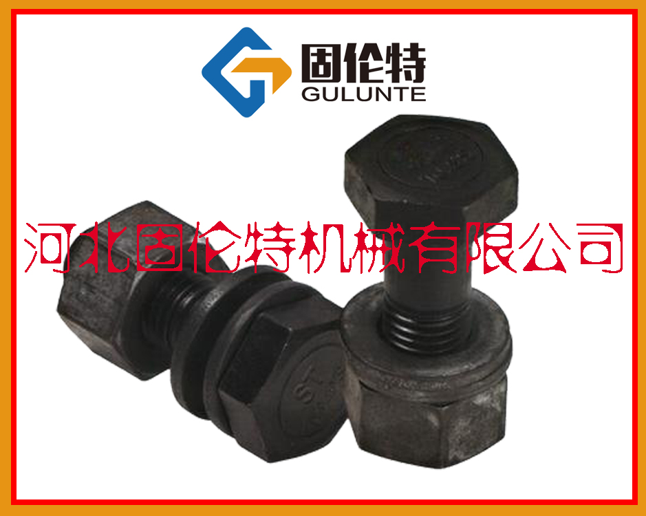 �ߏ�����˨,��������˨,���a�S��,�̂���,���|M20*120䓽Y����˨