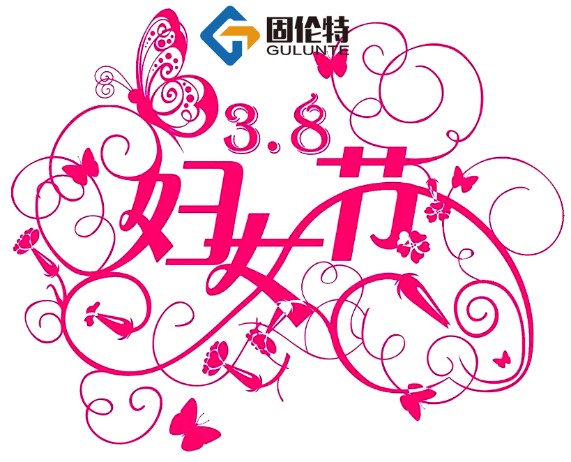 �ߏ�����˨�S��